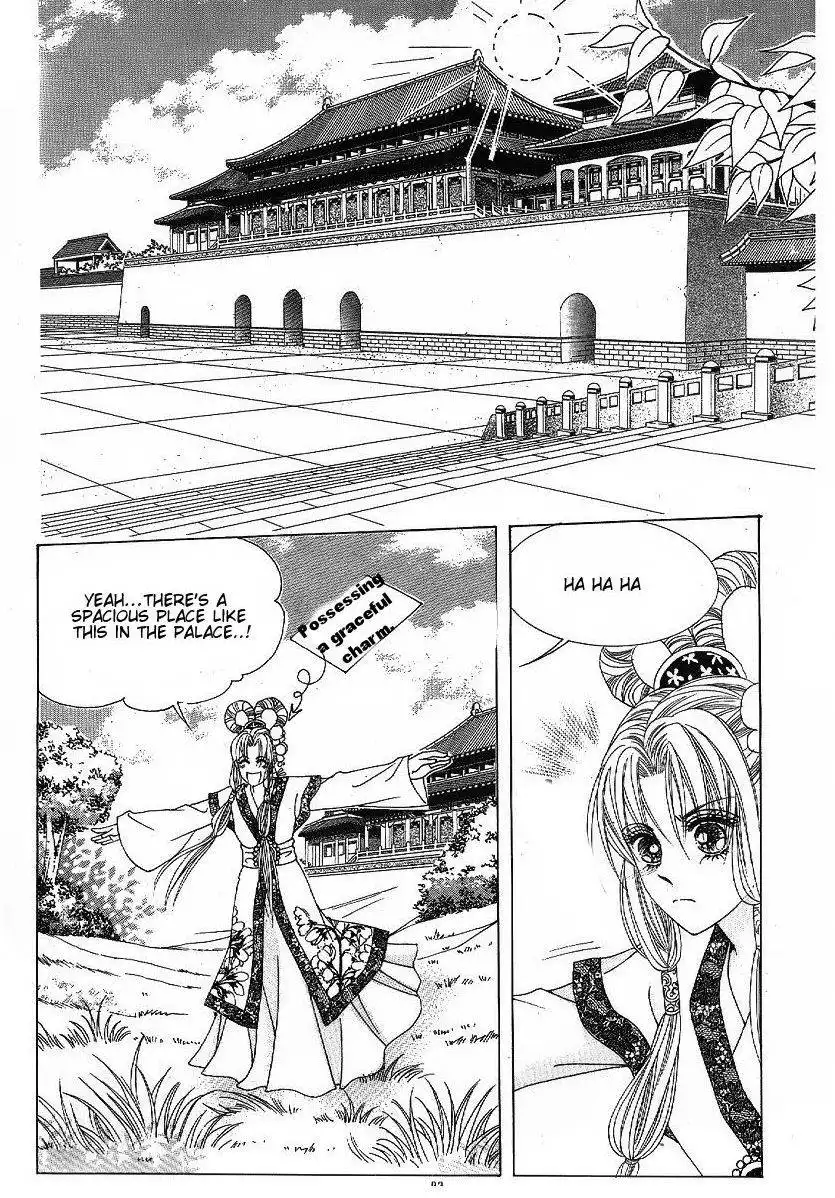 Crazy Girl Shin Bia Chapter 46 6